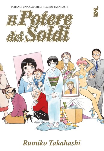 Potere dei soldi - potere,