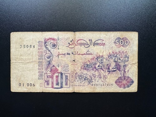 Banconota algeria 500 - 500, dinari